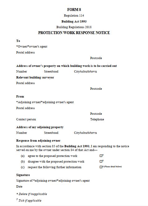 Form 8 protection work notice response image