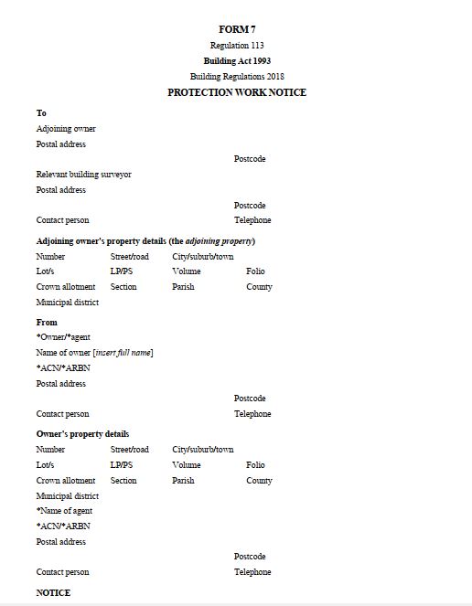 Protection work notice image
